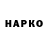 МЕТАДОН VHQ Mari Prshkva