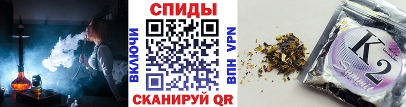 kraken рабочий сайт Иноземцево БУТИРАТ оксана закладки
