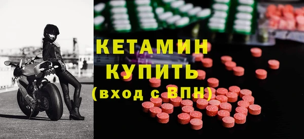 соль курить ск Абаза
