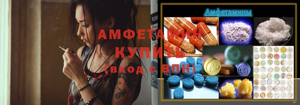 дистиллят марихуана Абинск