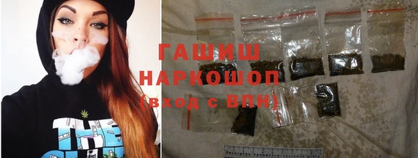 соль курить ск Абдулино