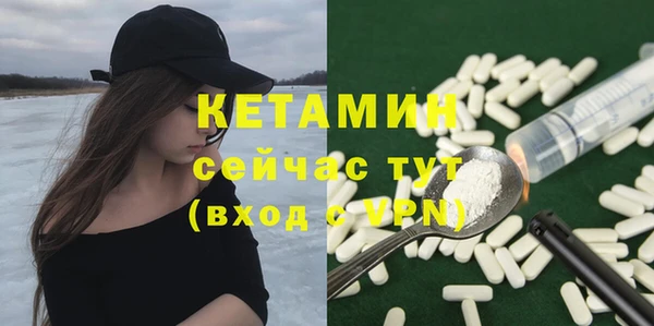 соль курить ск Абдулино