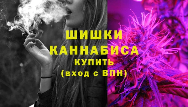 дистиллят марихуана Абинск