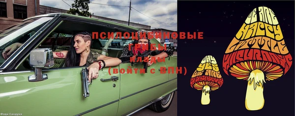 дистиллят марихуана Абинск
