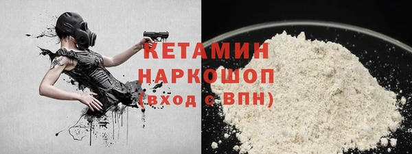 соль курить ск Абдулино